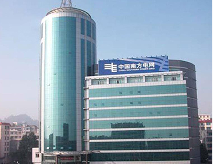 广水南方电网