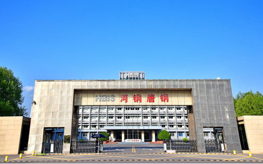 广水河北唐山钢铁集团